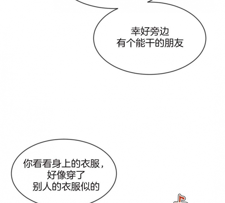 第100话10