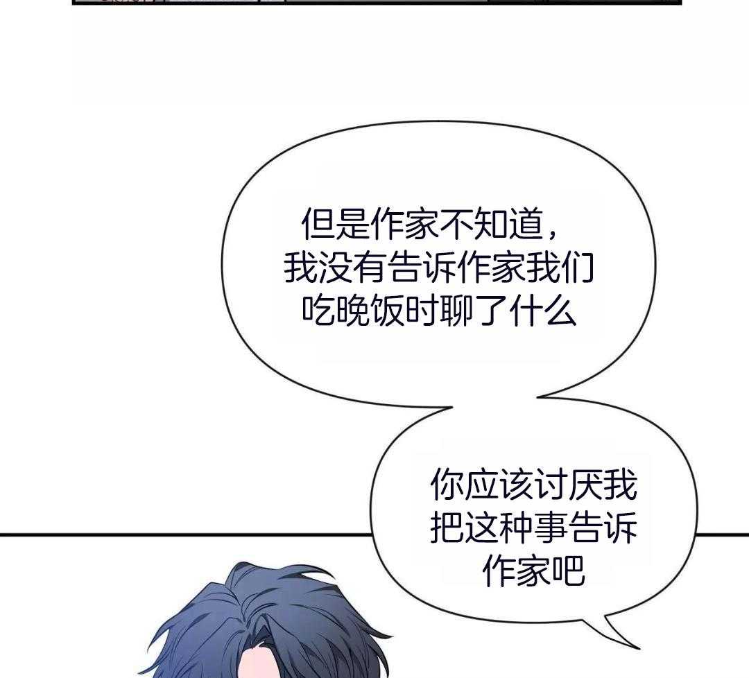 第134话52
