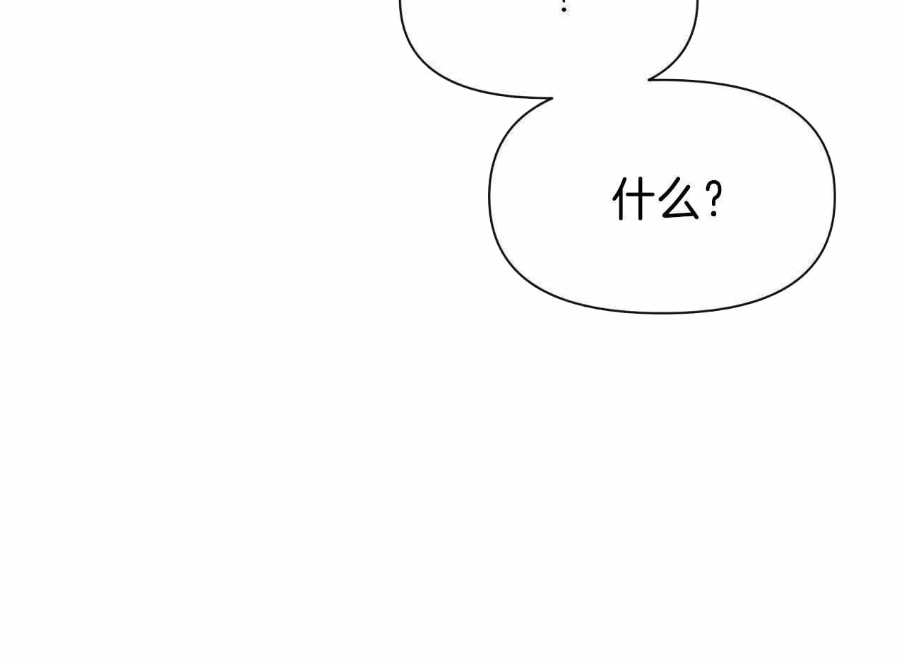第163话60