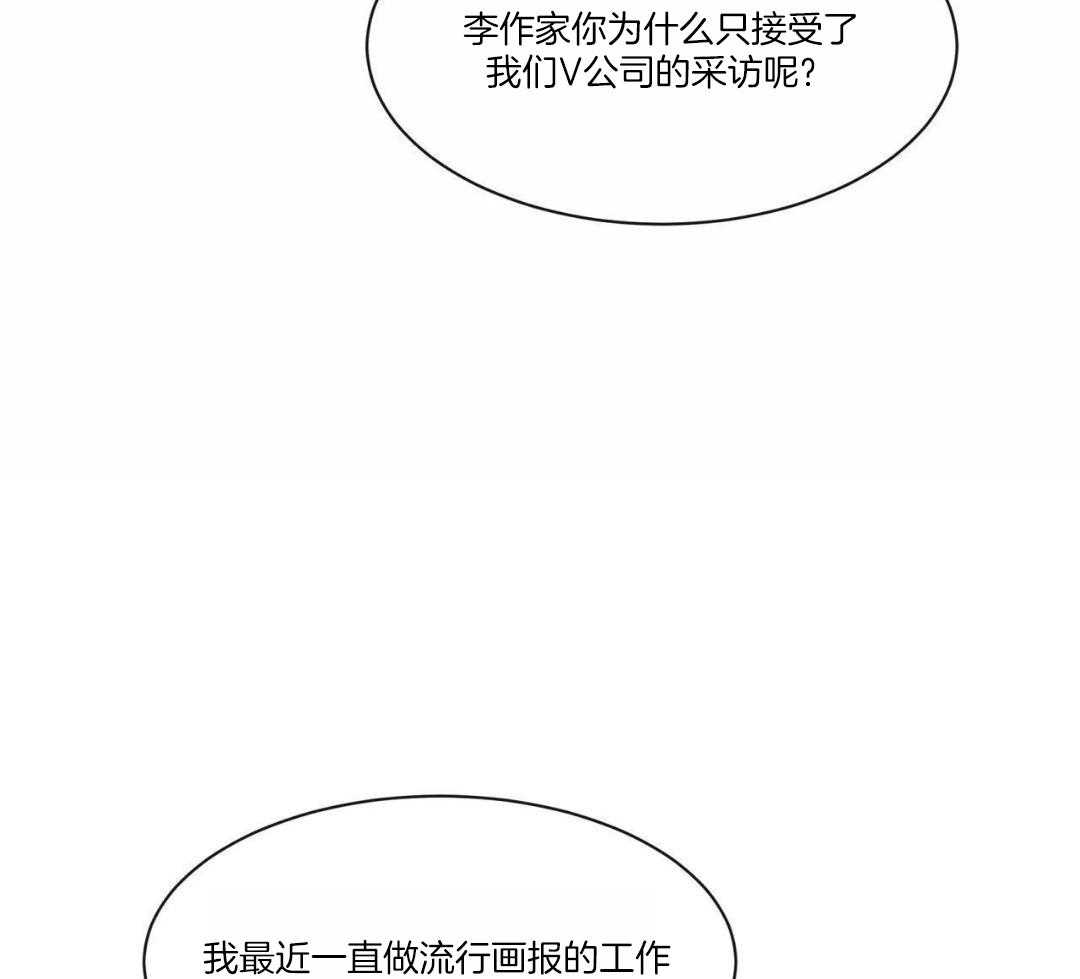 第136话24