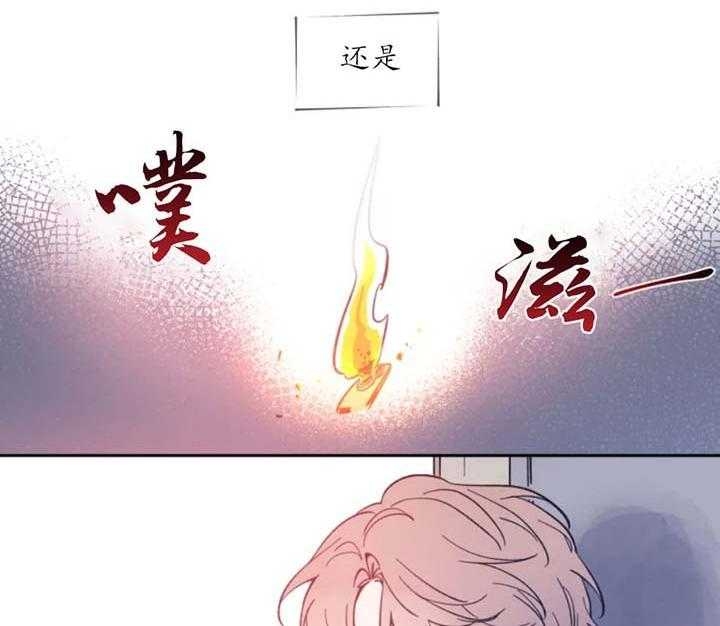 第1话19