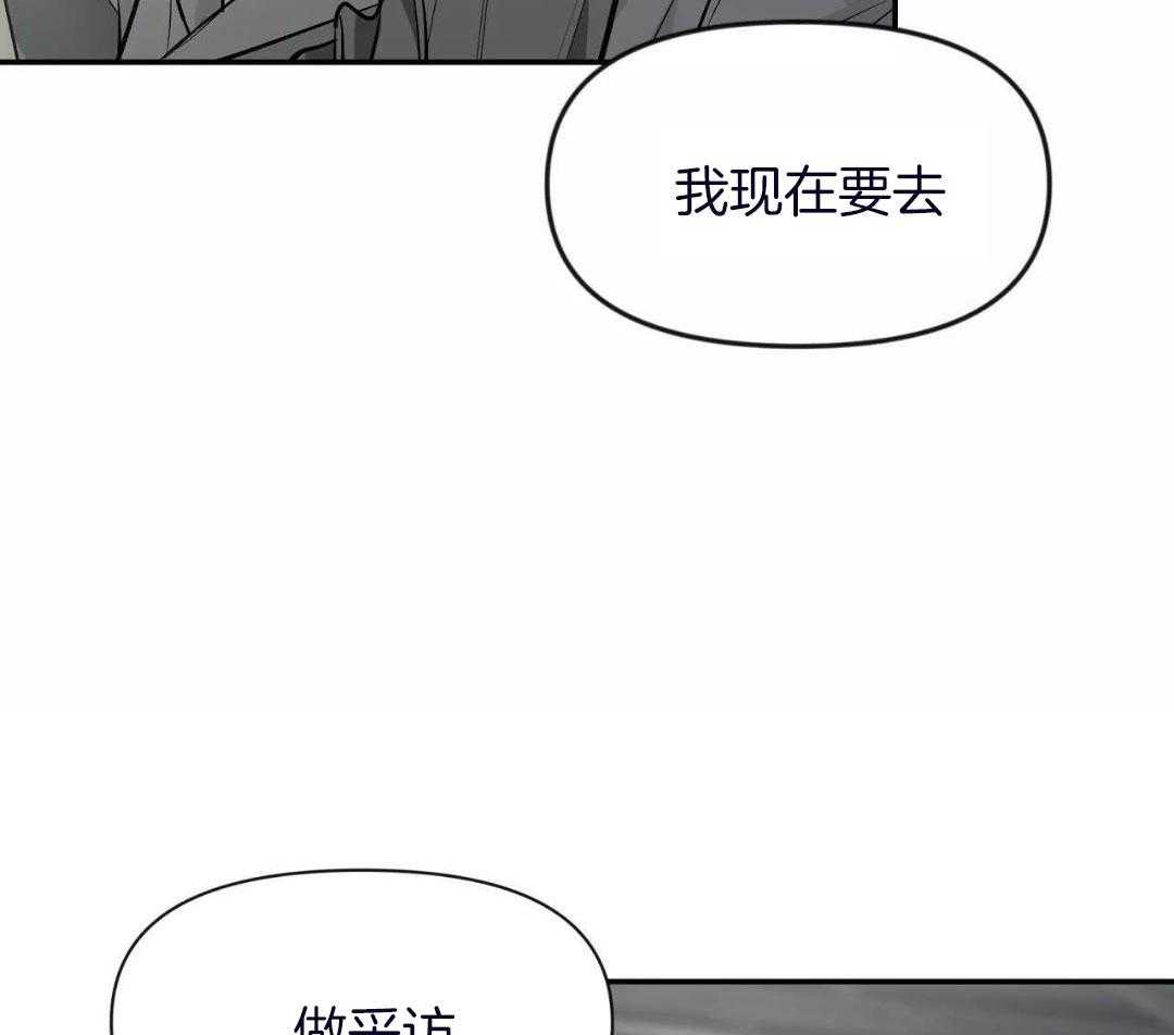 第135话15