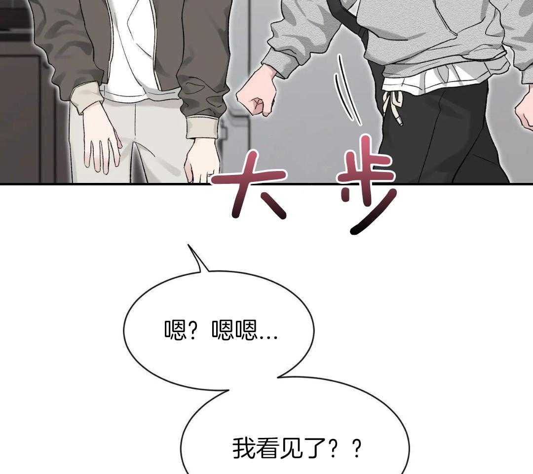 第160话14