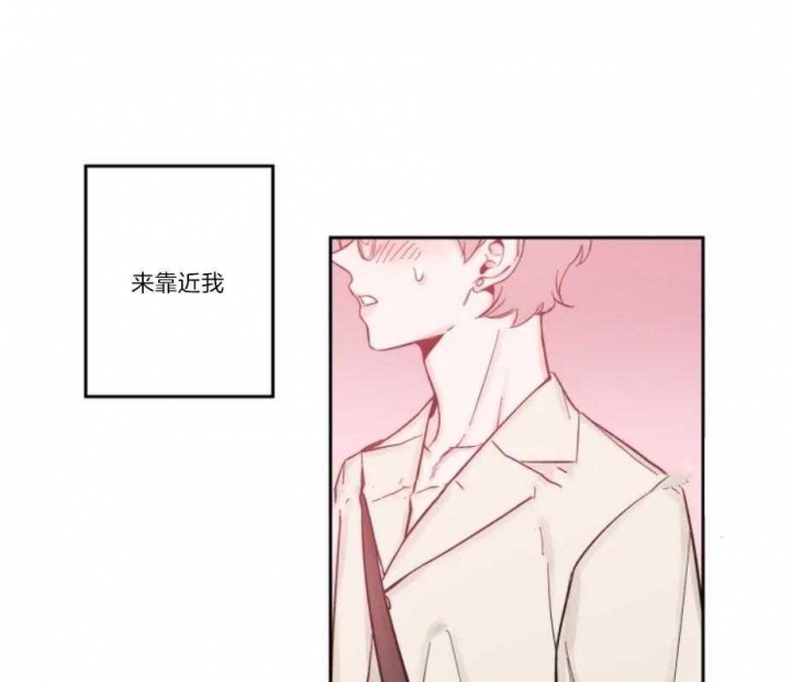 第16话4