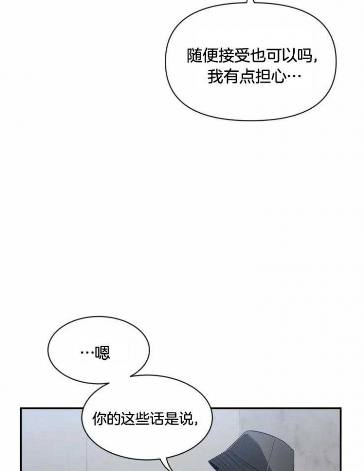 第95话3