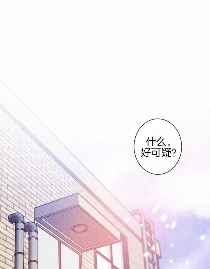 第35话4