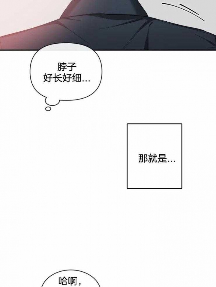 第64话3