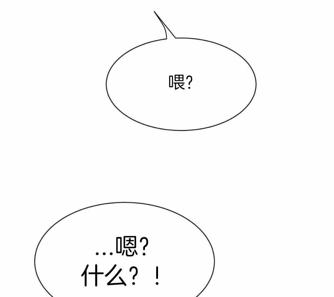 第162话6