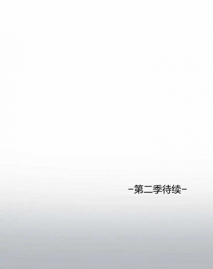 第61话23