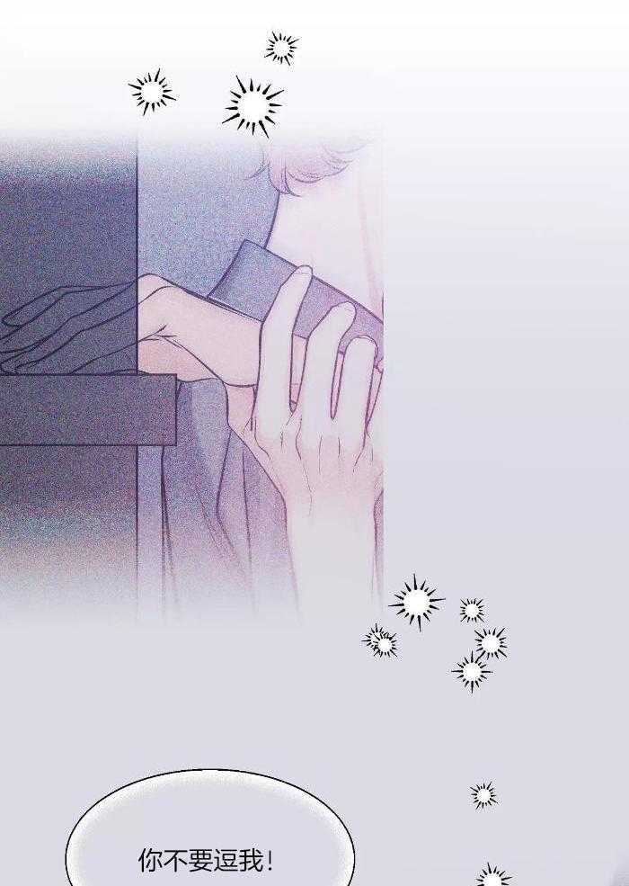 第121话22