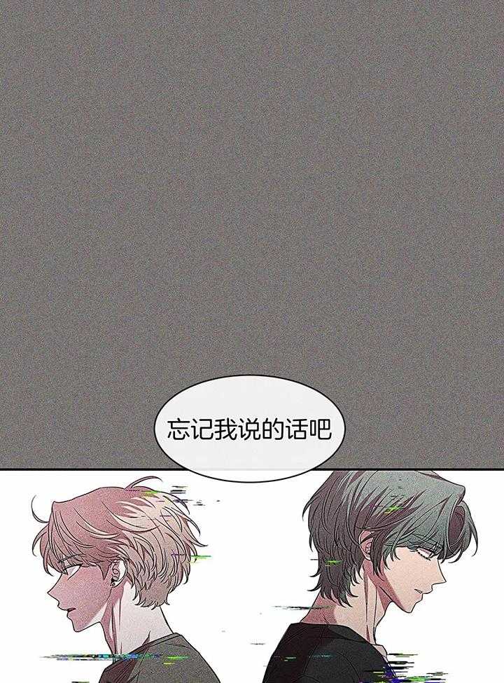第148话22
