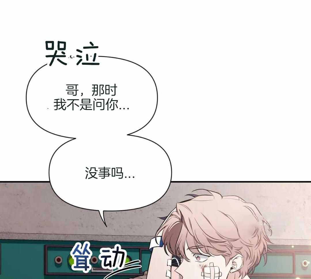 第142话15