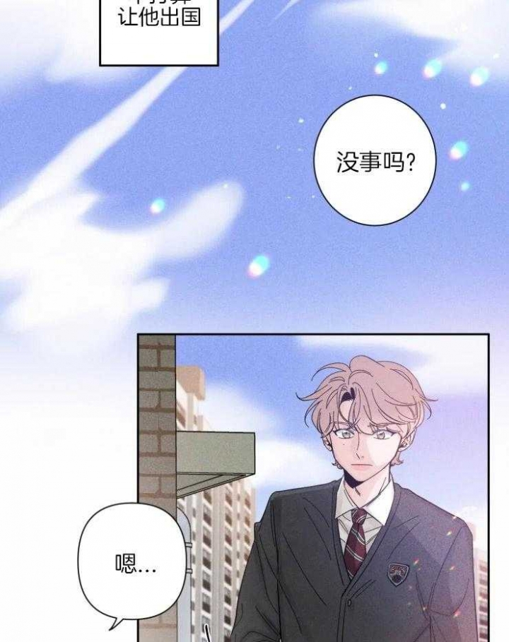第35话20