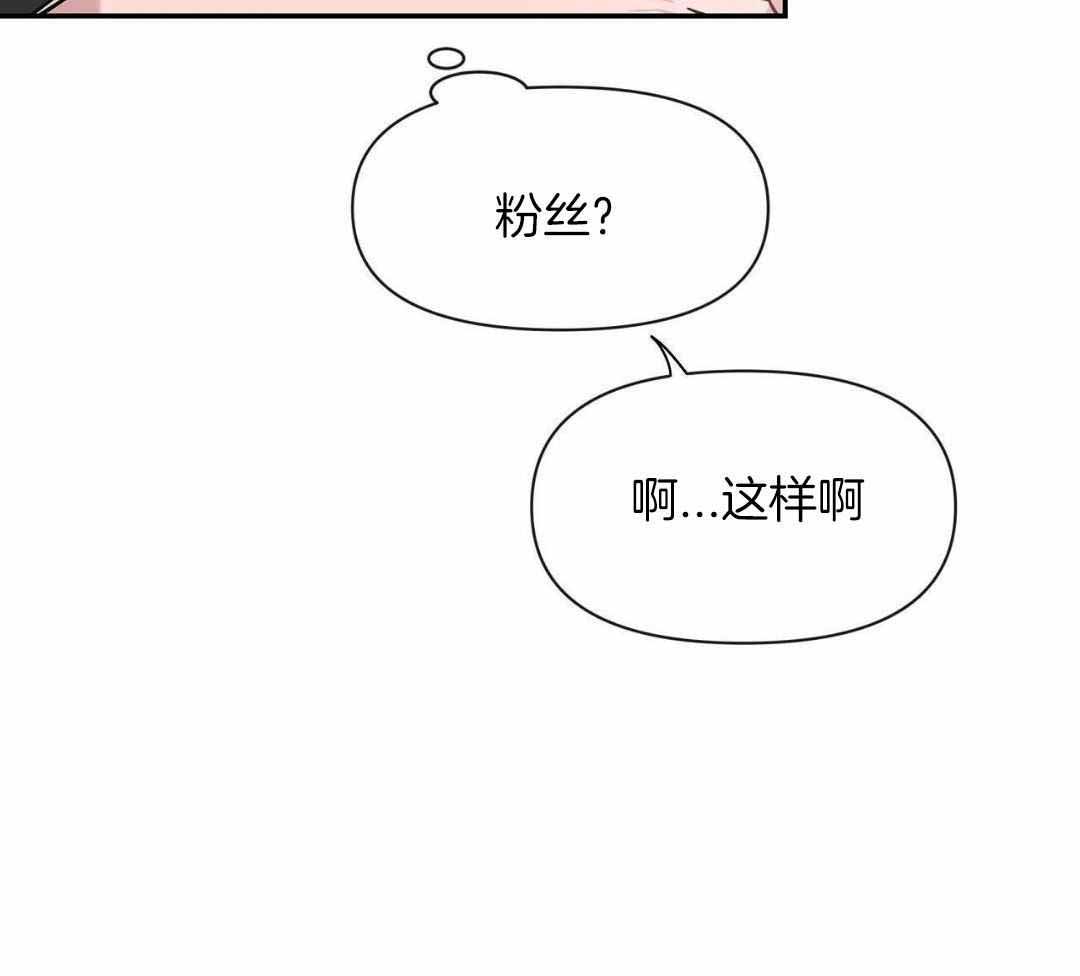 第130话7