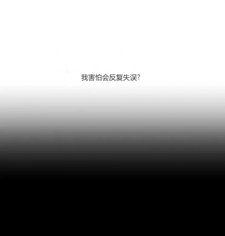 第34话5