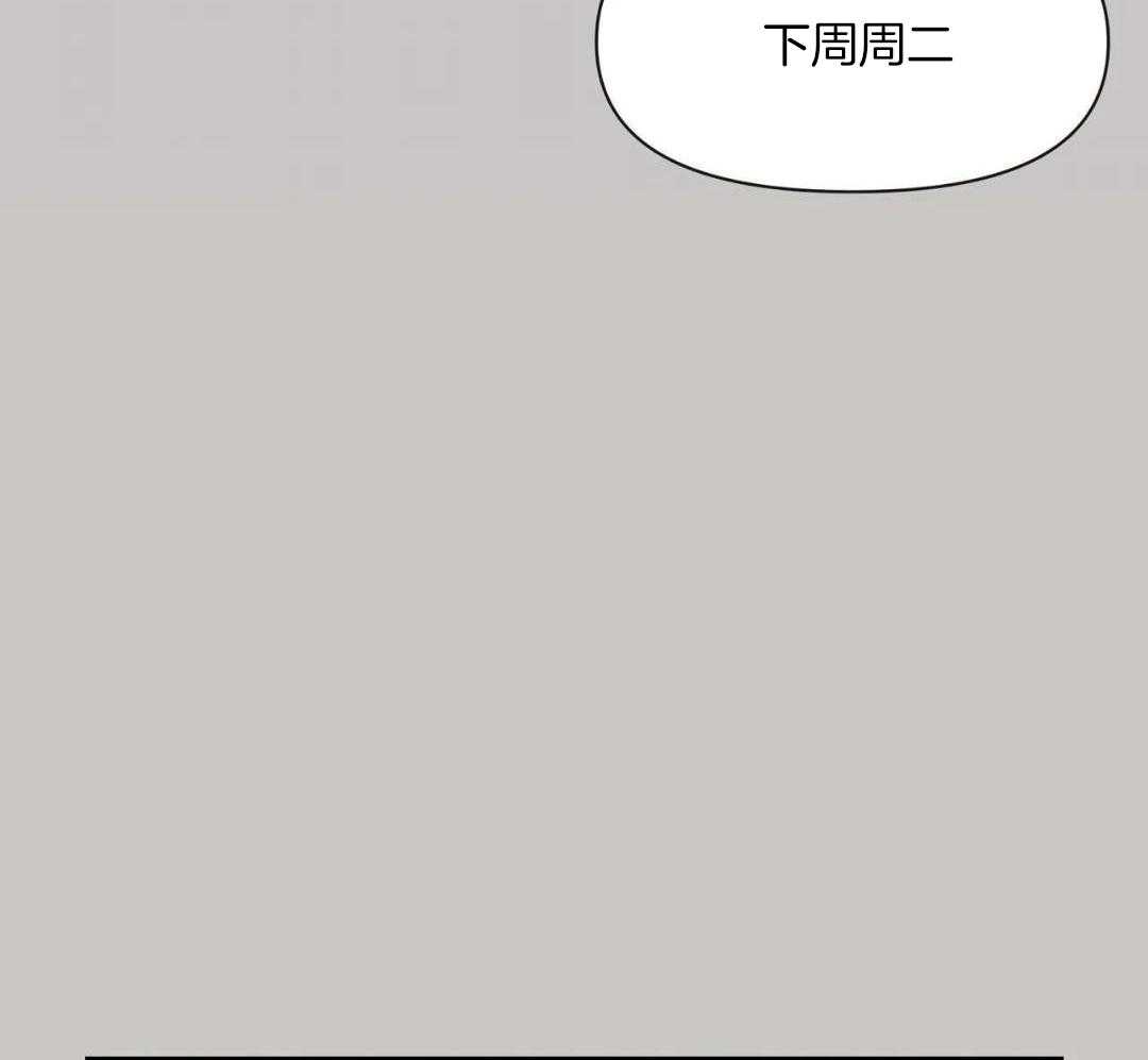 第146话16