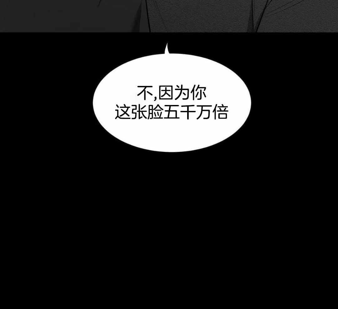 第132话21