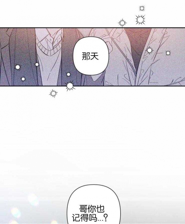 第53话10
