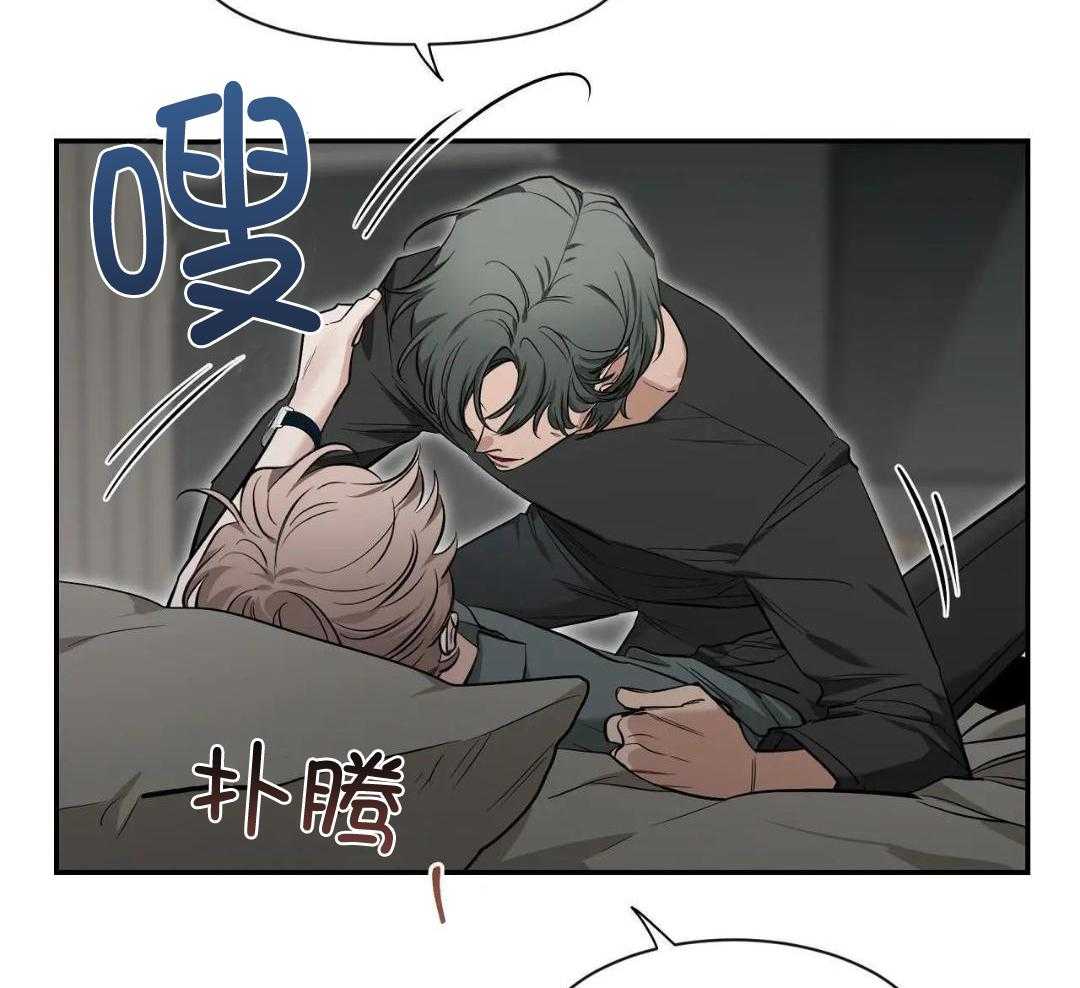 第146话2