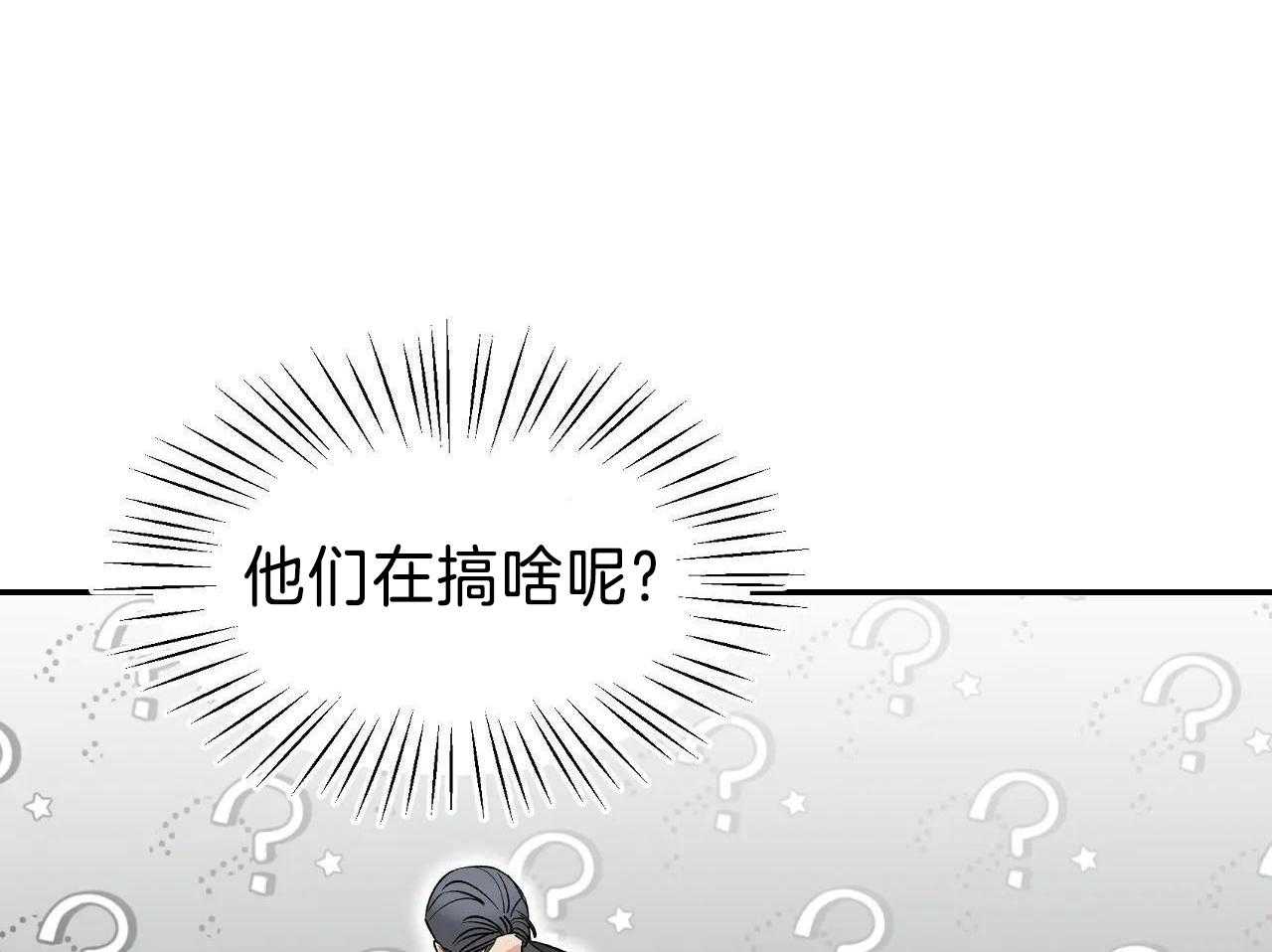 第164话17