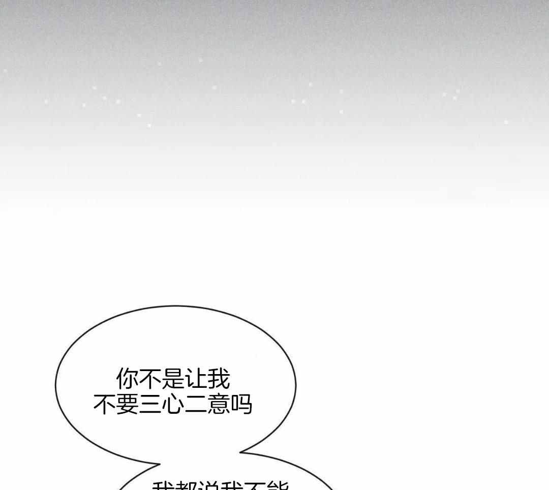 第143话28