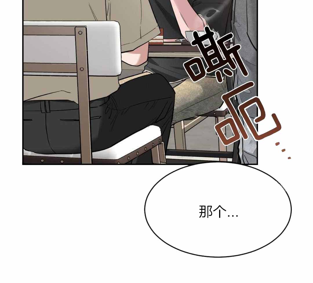 第129话41