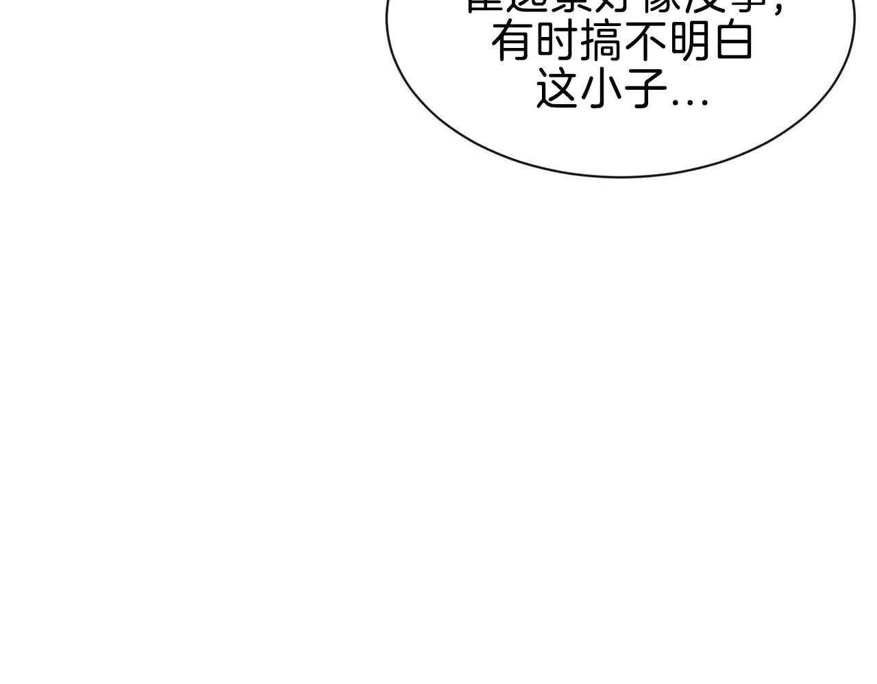 第163话3