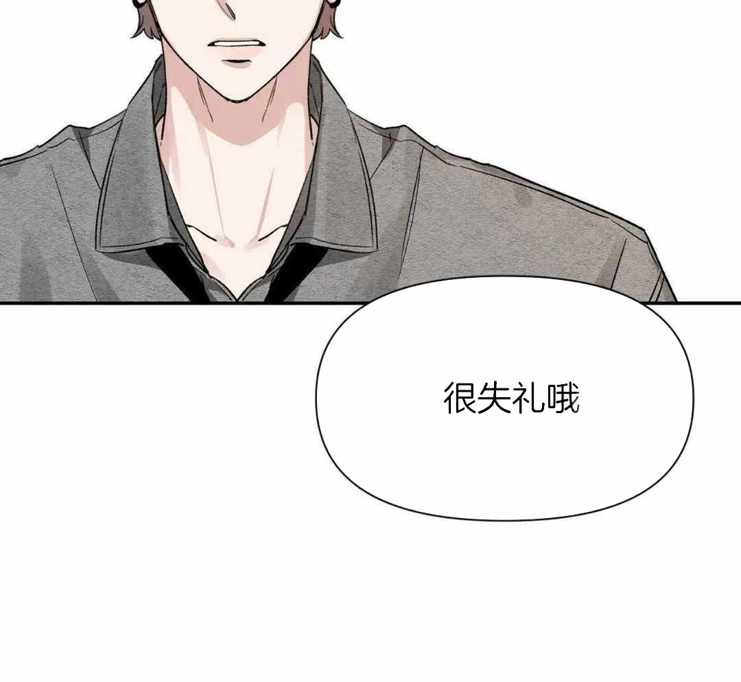 第165话38