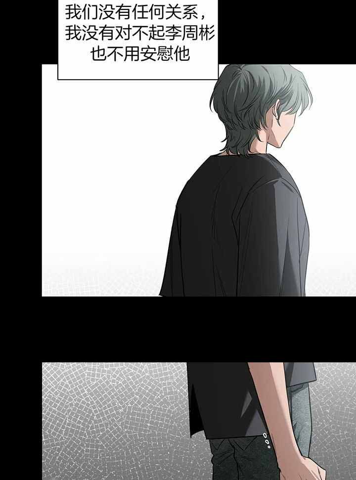 第147话6