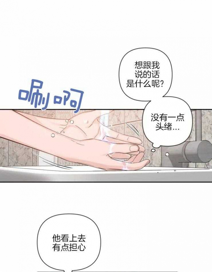 第59话0