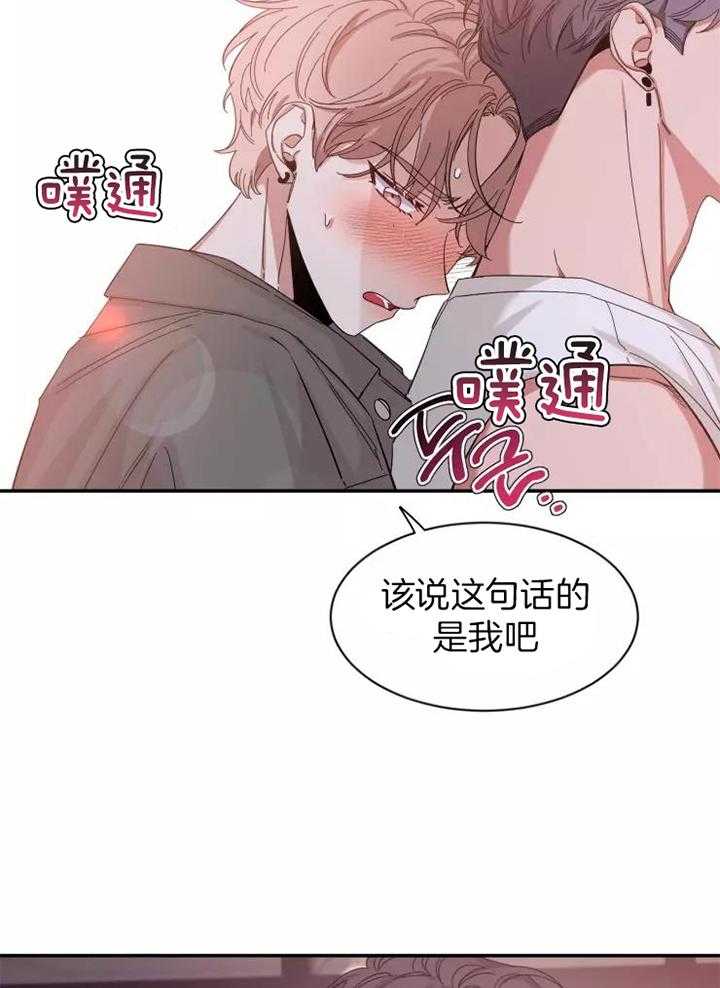 第114话24