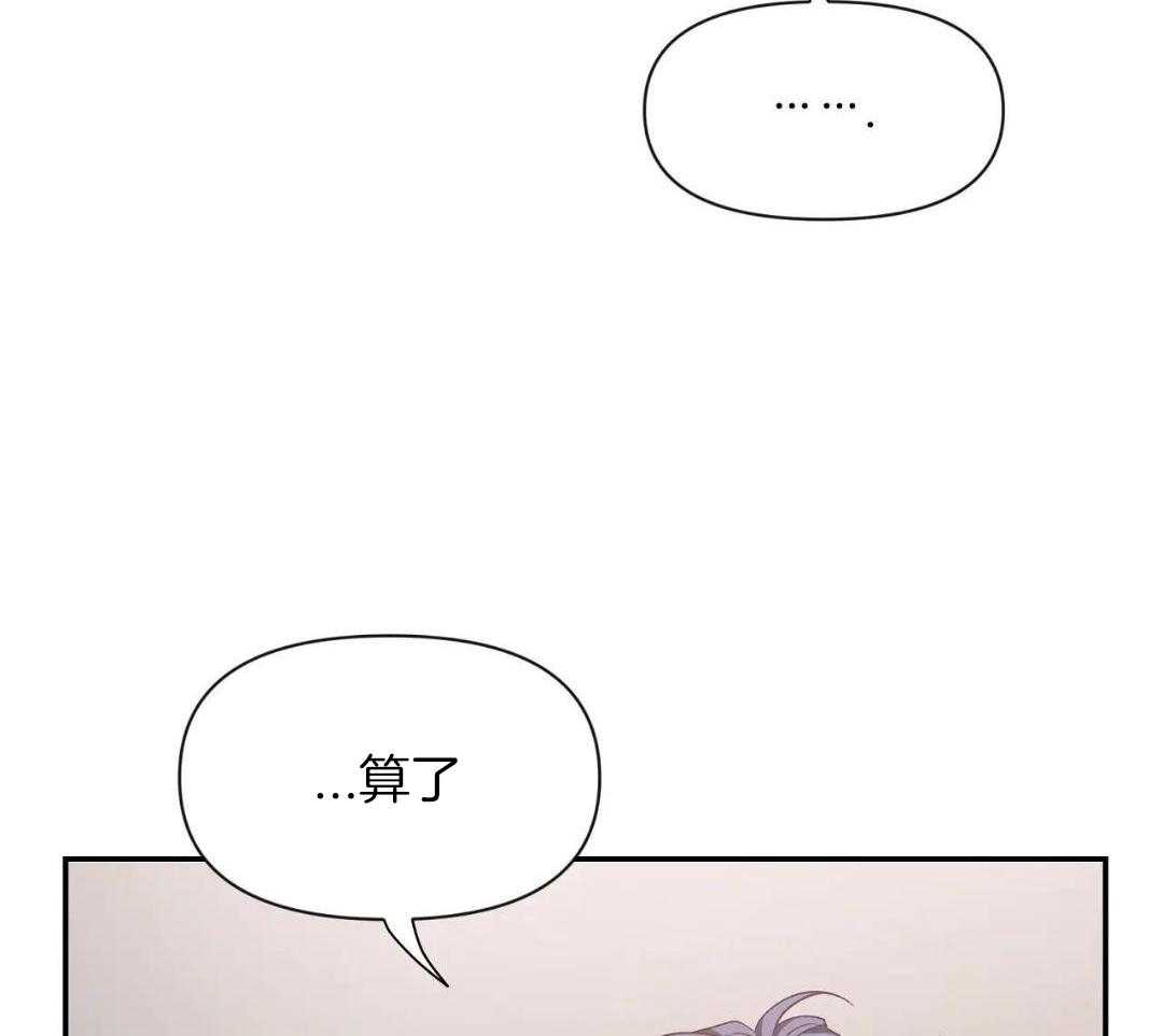 第158话38