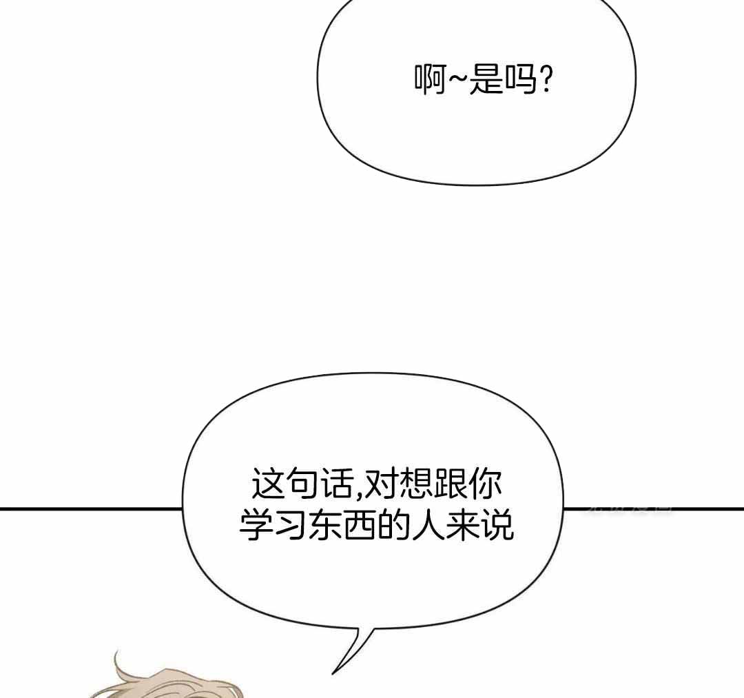 第165话35