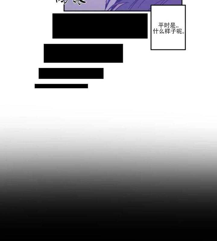 第4话8
