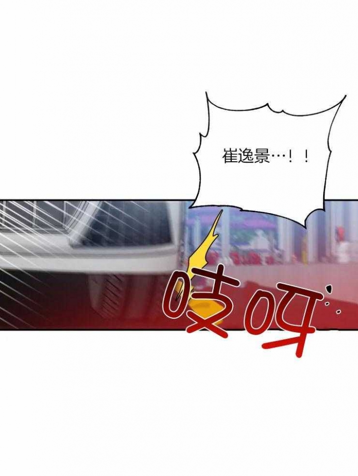 第84话20