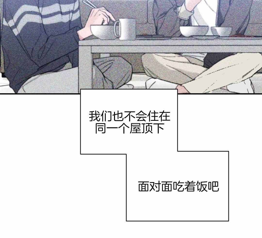 第160话52