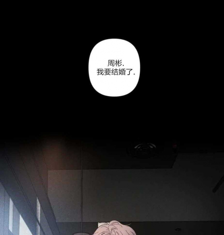 第34话6