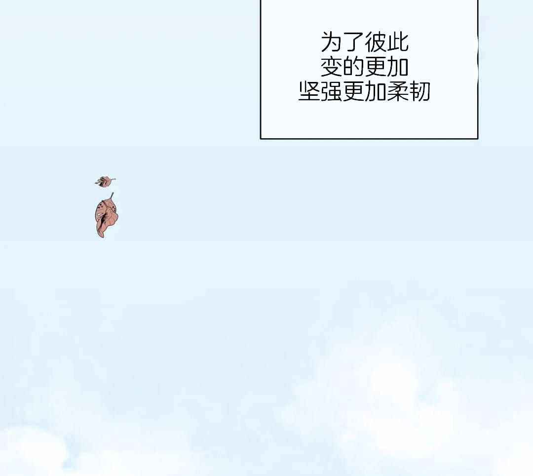 第143话46