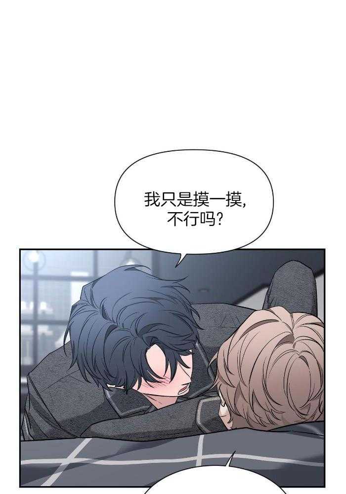 第127话23
