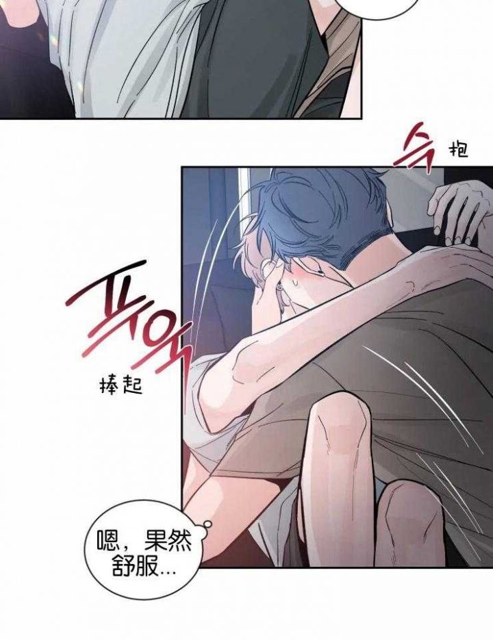 第51话13