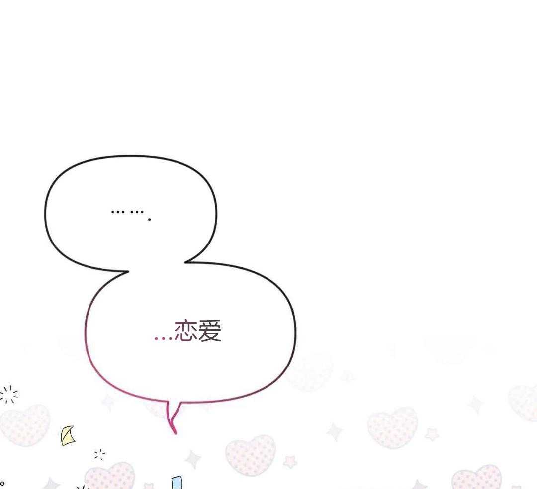 第159话17
