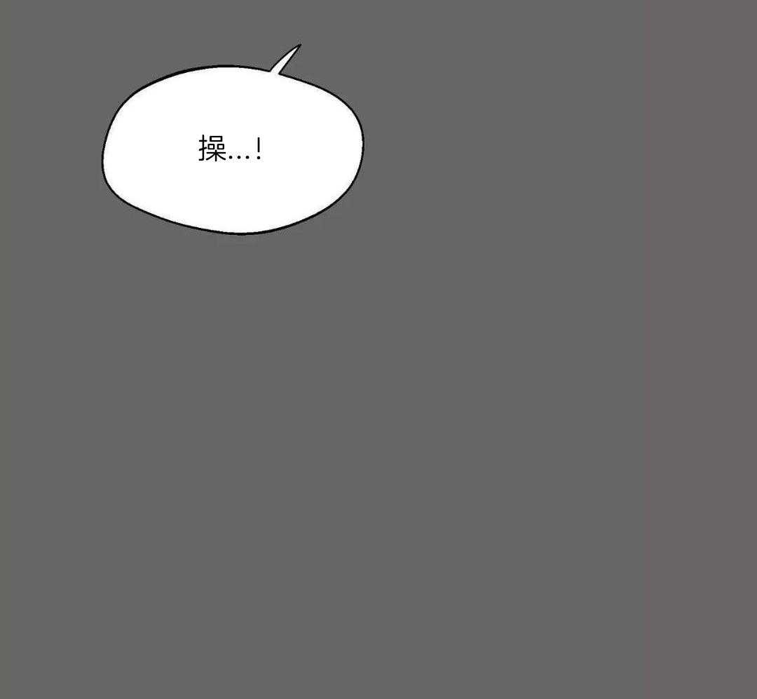 第137话46