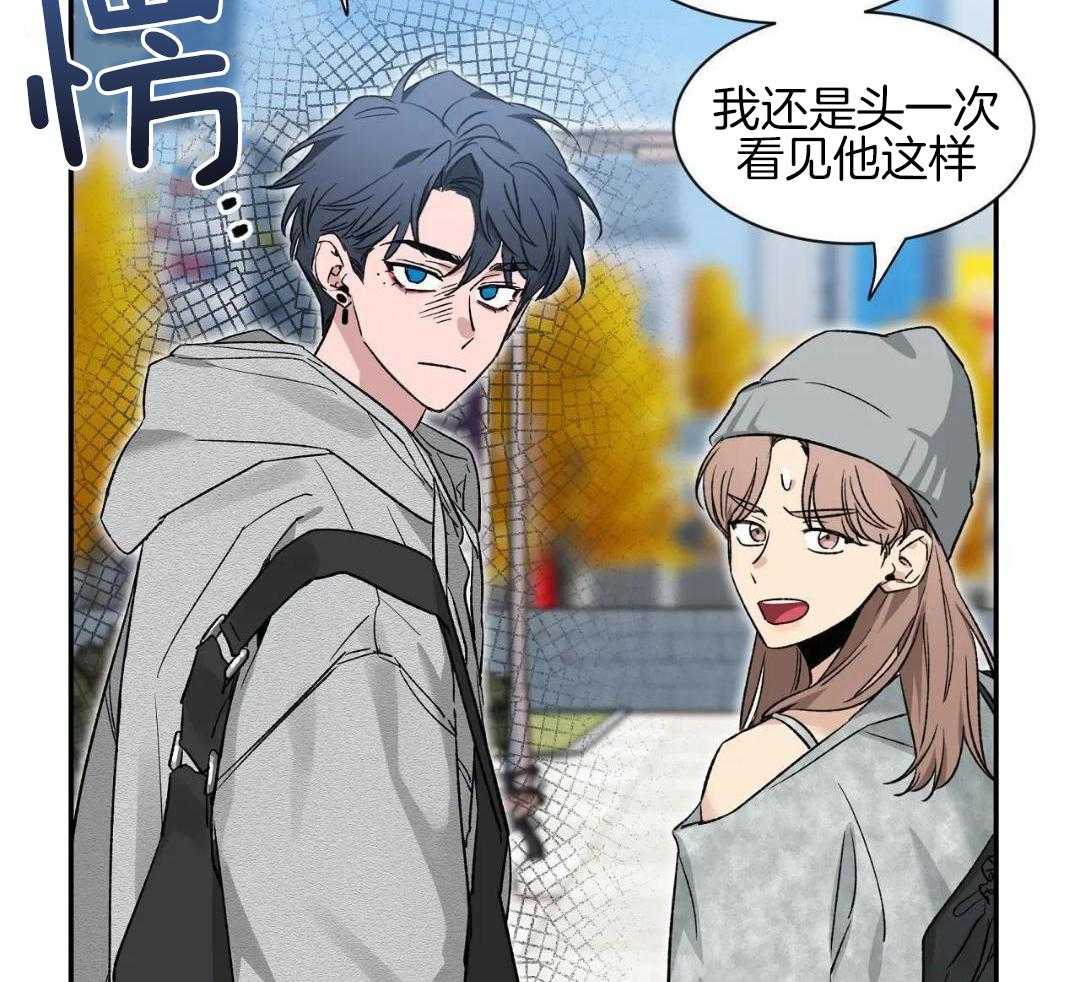 第159话13