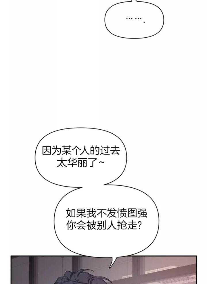 第114话17