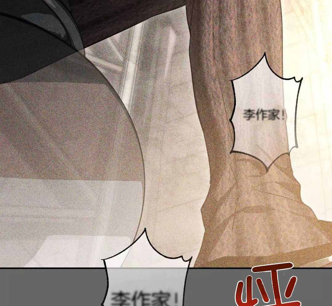 第137话40