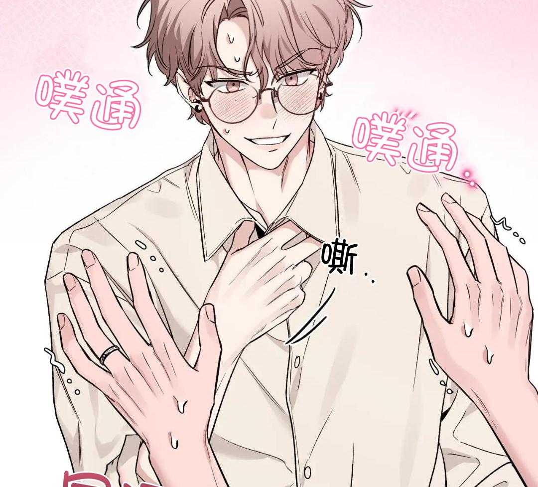 第161话40