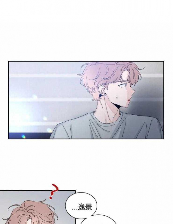 第53话13