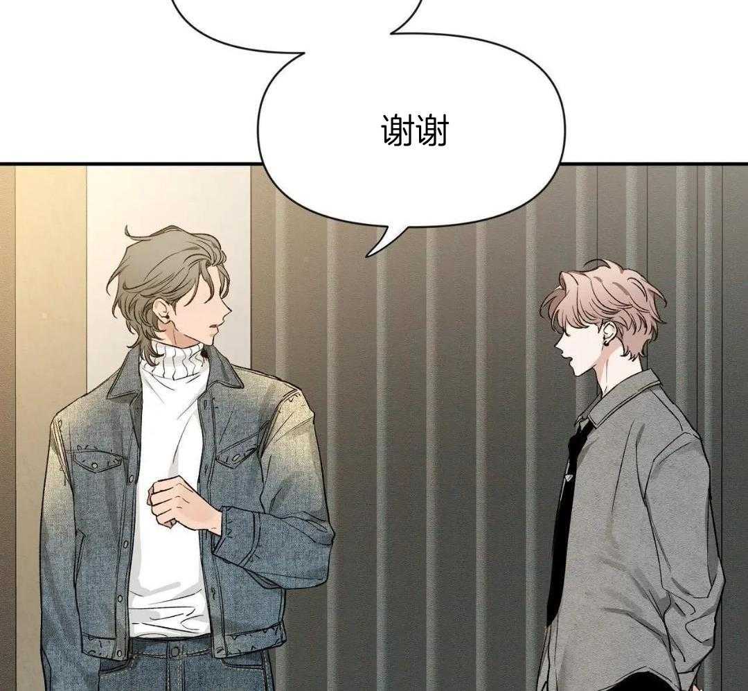 第165话23