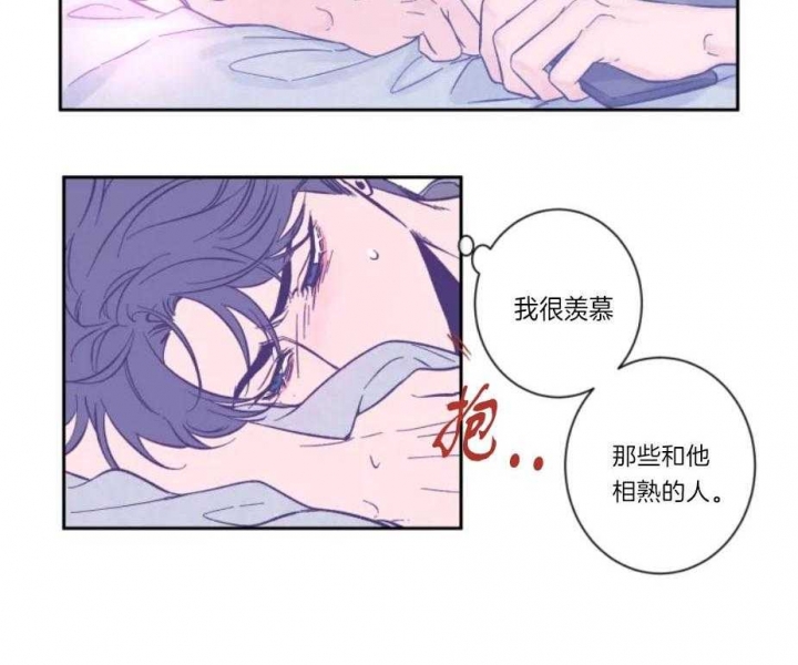 第16话23
