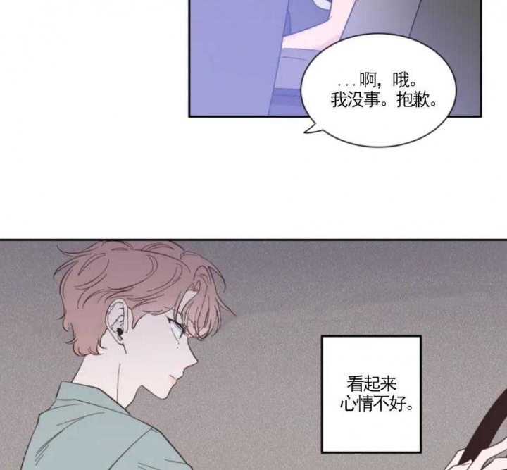 第28话14